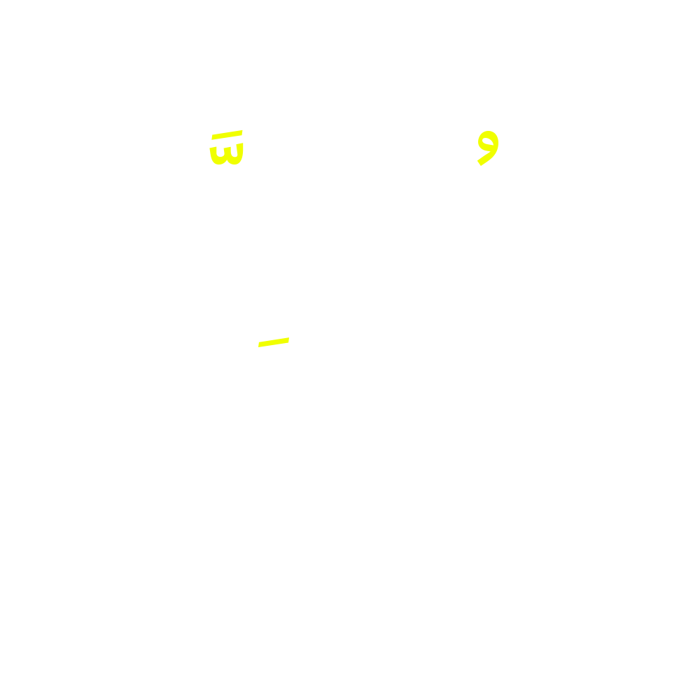  Mohamed Nour